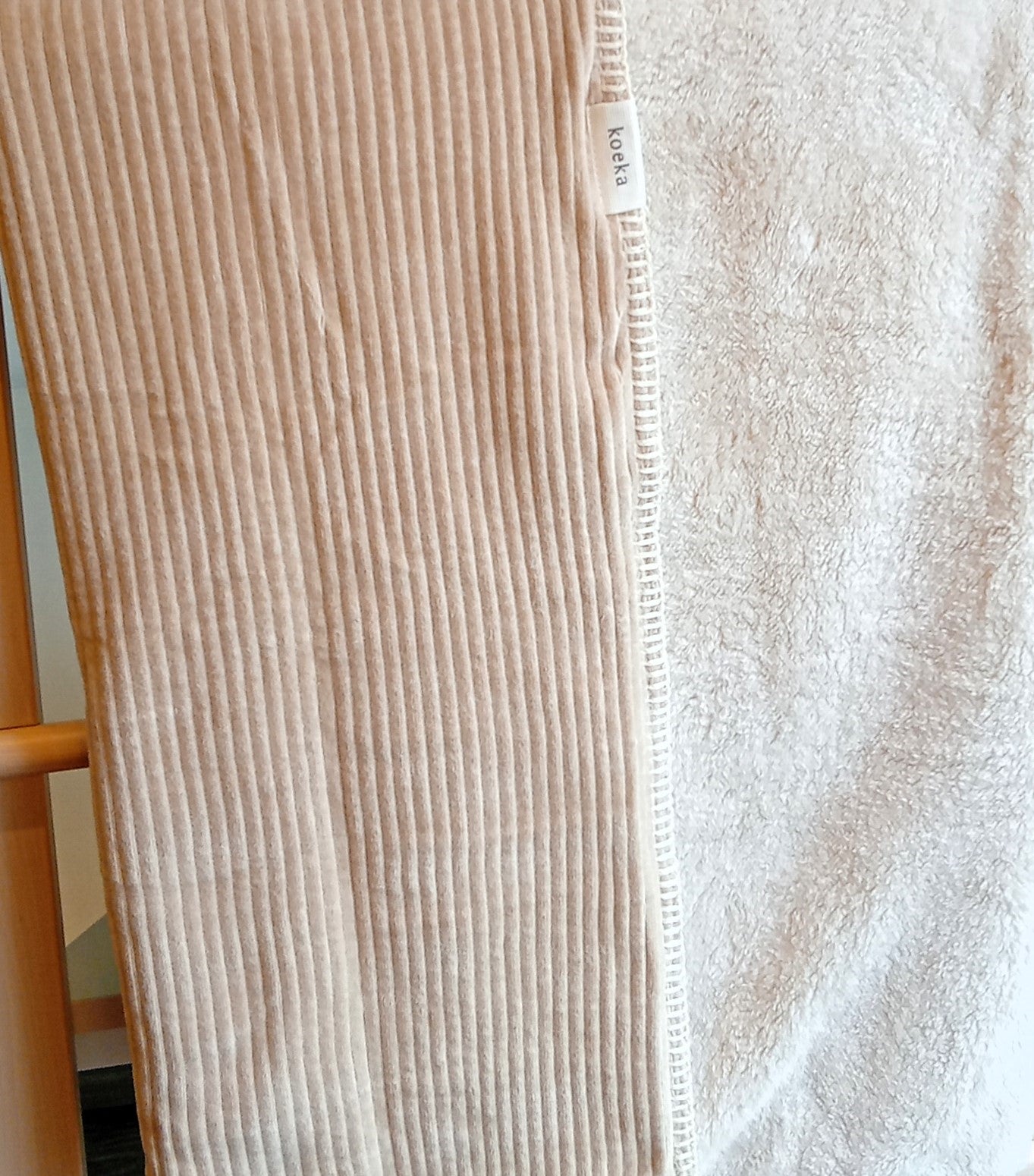 Koeka wiegdeken Teddy Sand